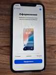 Продам IPhone 11 64 gb
