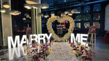 Marry me предложение руки и сердца , Happy Bithday