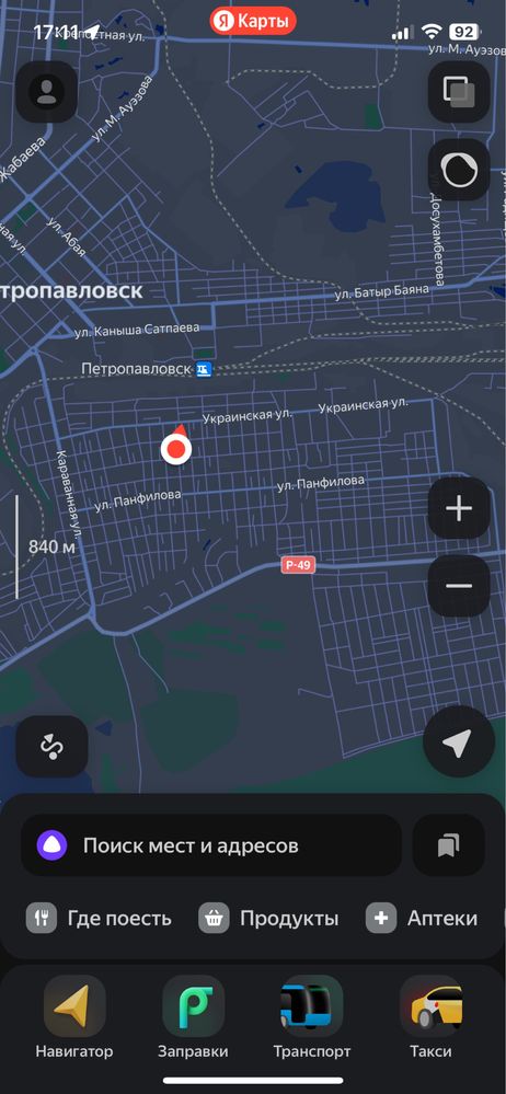 Продажа земельного участка район рабочий !
