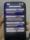Iphone 15 128 GB