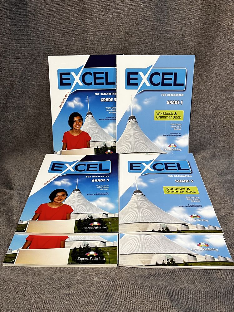 Учебники от издательства, тетради Excel, Action, Aspect