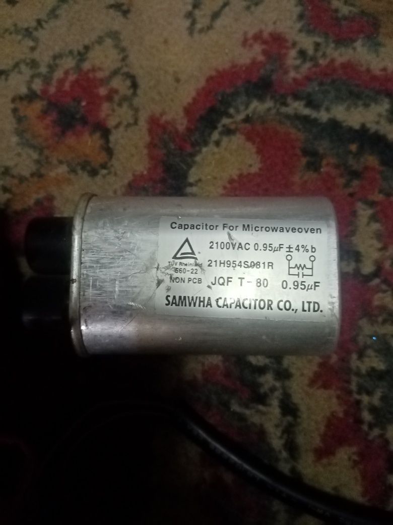 Продам запчасти на микроволновую печь