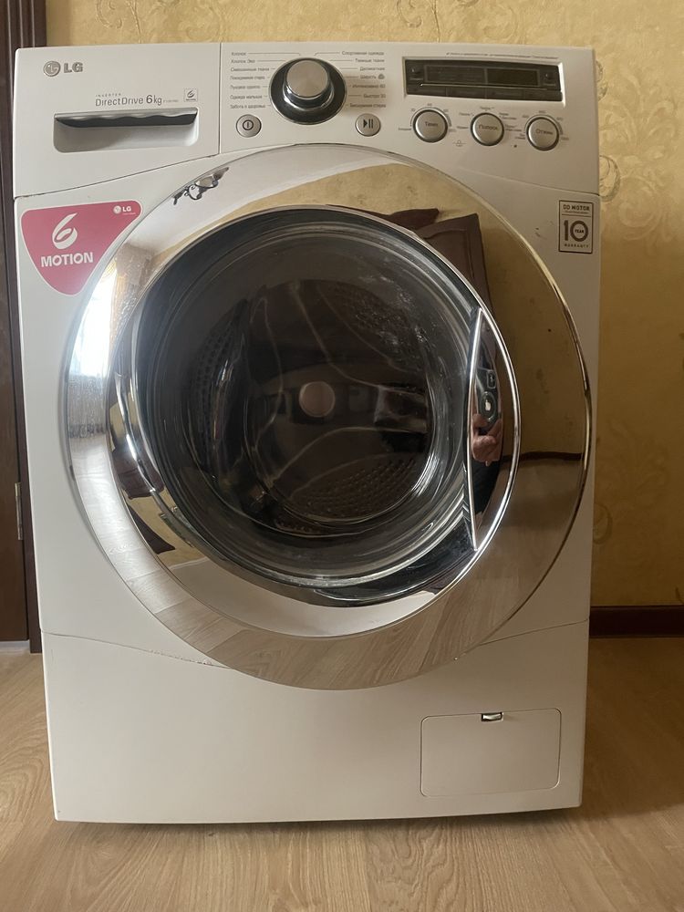 LG стиральная машина