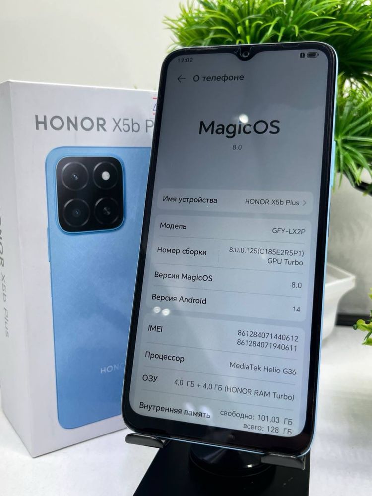 Honor X5b Plus 128 Gb
