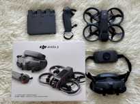 Dji Avata 2 Fly More Combo