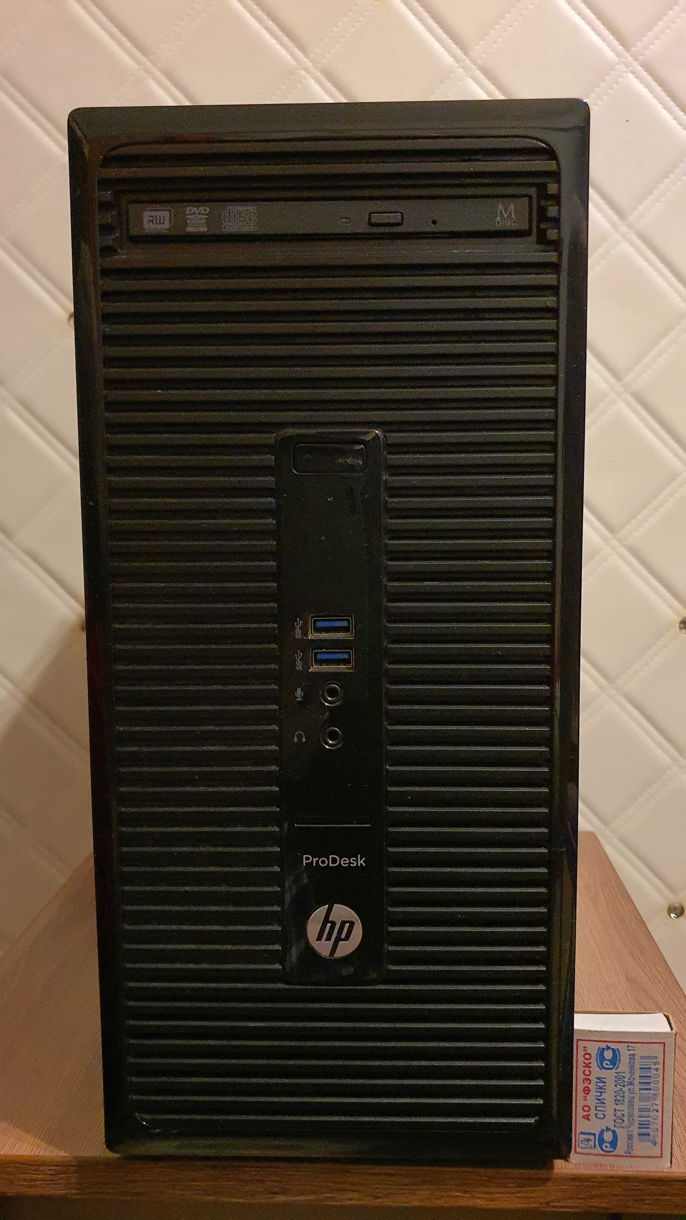 Продам ПК HP ProDesk 400 G3 MT, IntelCore i5-6500/8 GB DDR4/500 GB HDD
