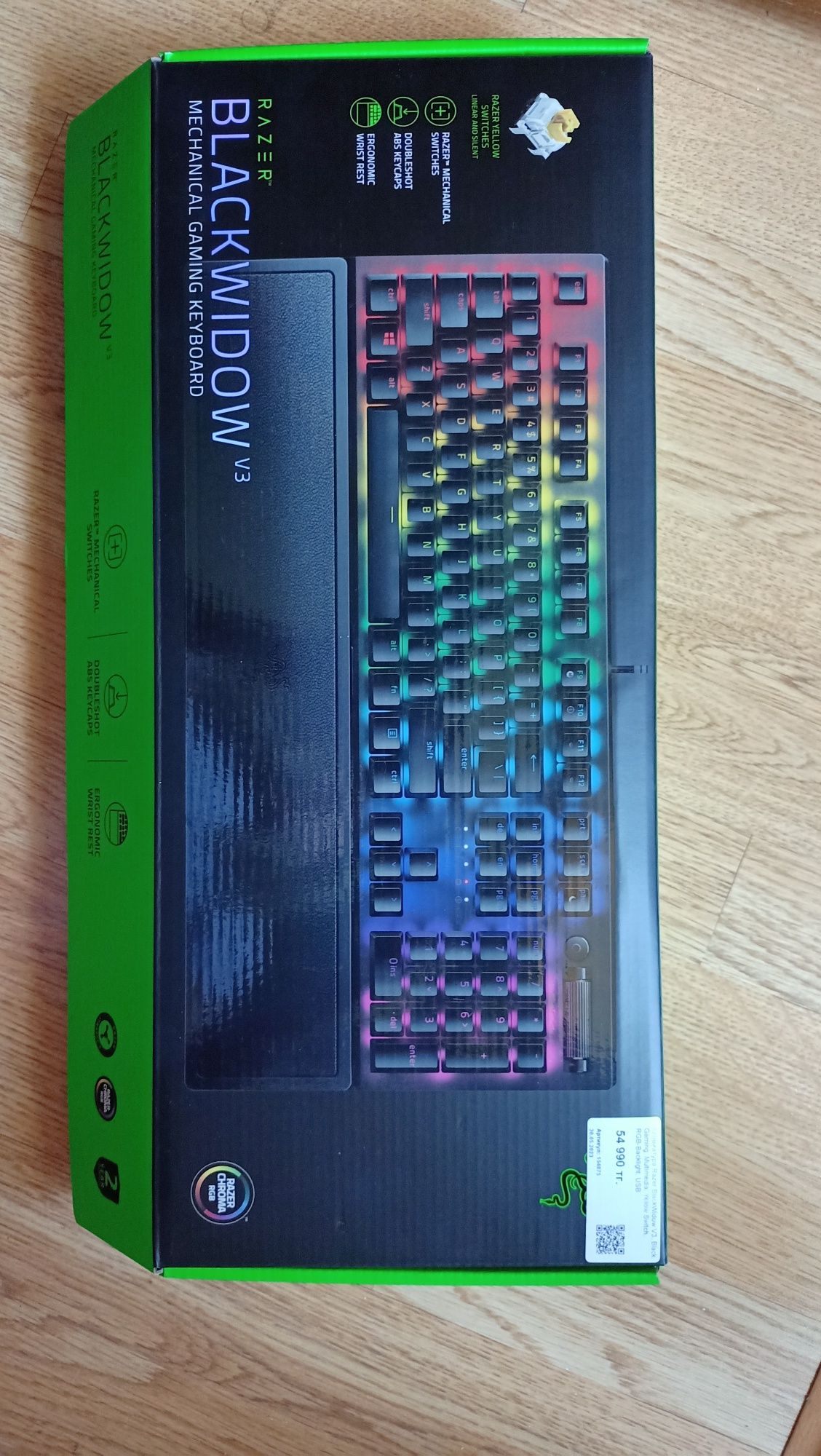 Продам игровую клавиатуру razer blackwidow v3 yellow switch
