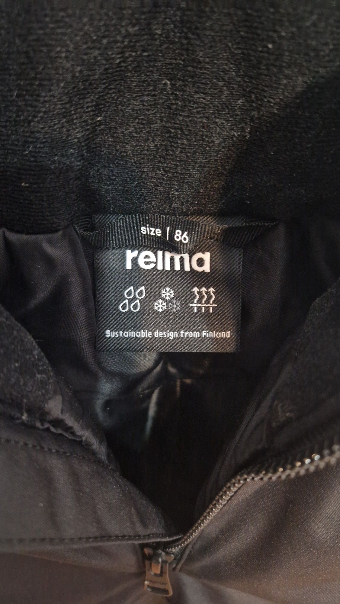 Комбинезон Reima 86 размер