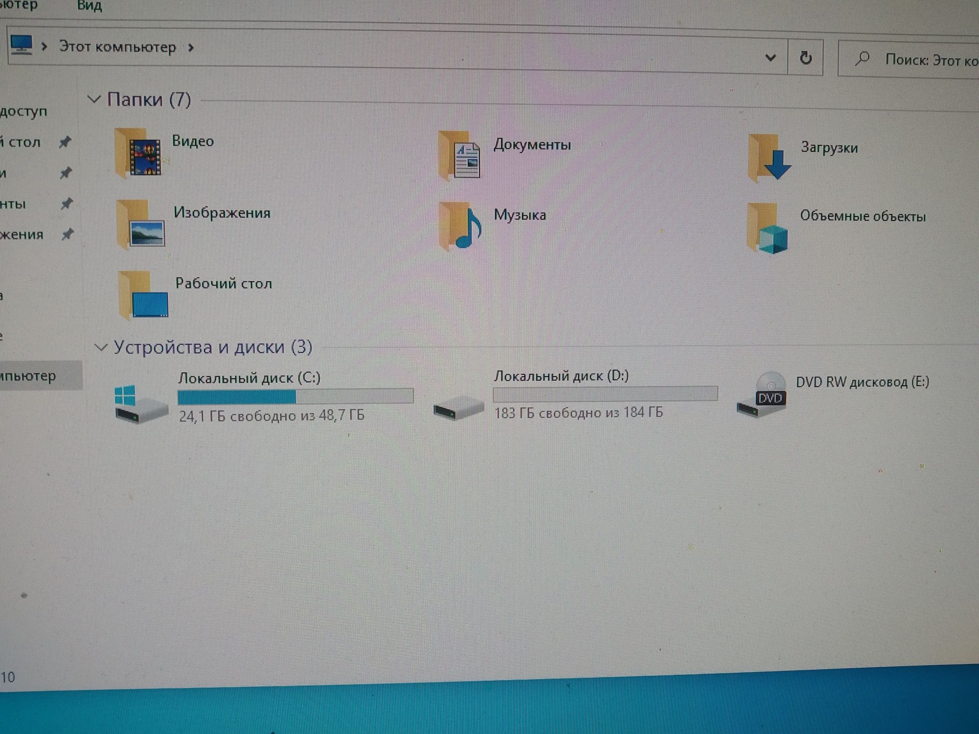 Системный блок Lenovo i5