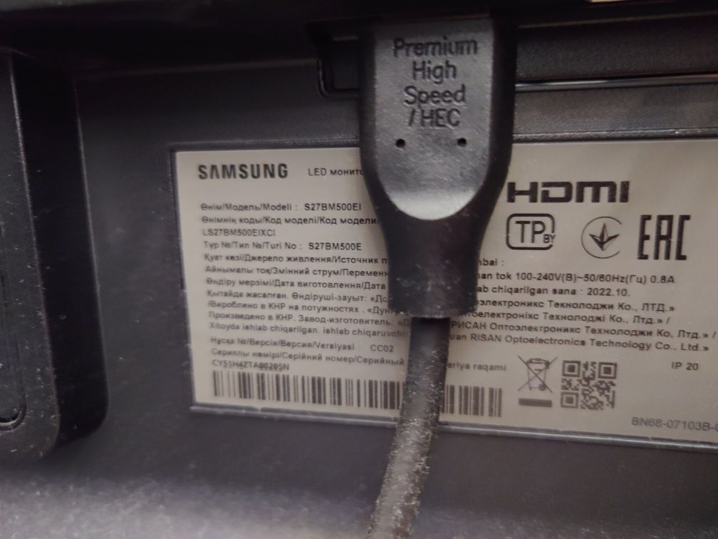 Монитор Samsung Smart Monitor M5