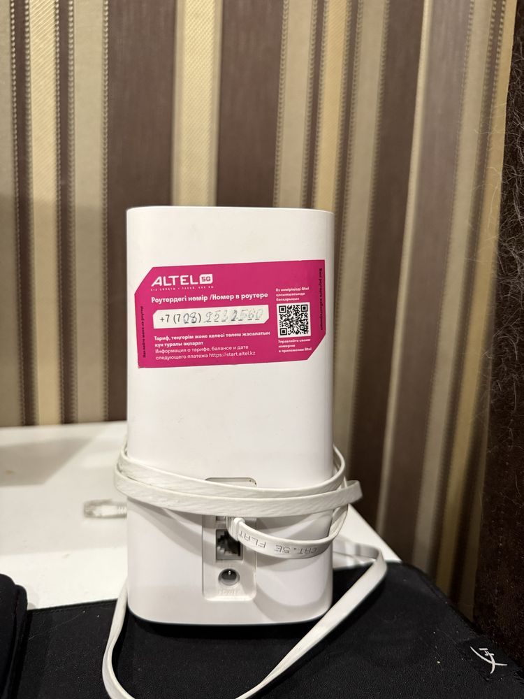 Роутер модем 5g altel