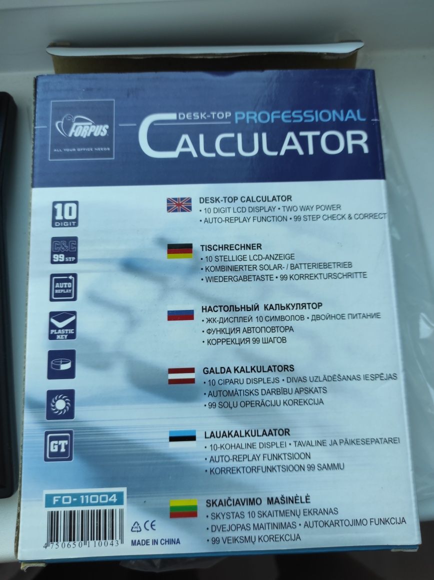 Продаю новый калькулятор настольный в упаковке, 12-разрядный, Forpus.
