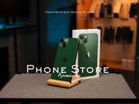 iPhone 13 (128 Gb) Phone Store Костанай