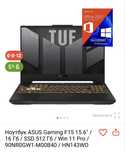 Игровой ноутбук Asus Gaming F15