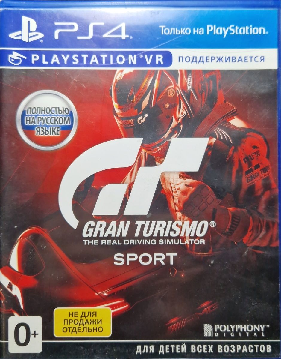 Gran Turismo Sport на PS4 - оригинальный диск, рабочее состояние