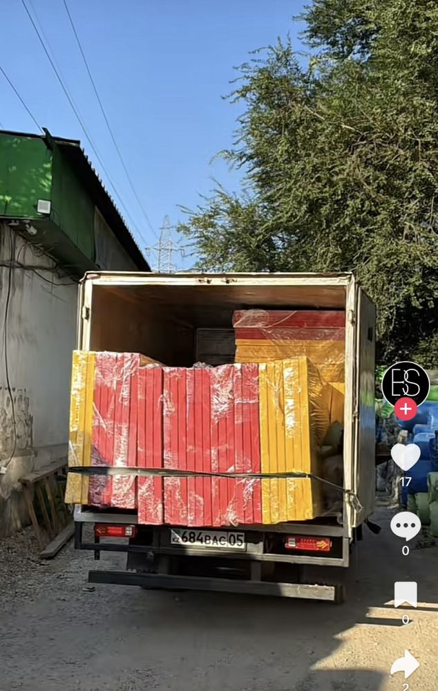 Татами 4 см 180 плотность олимпийского стандарта цена от завода