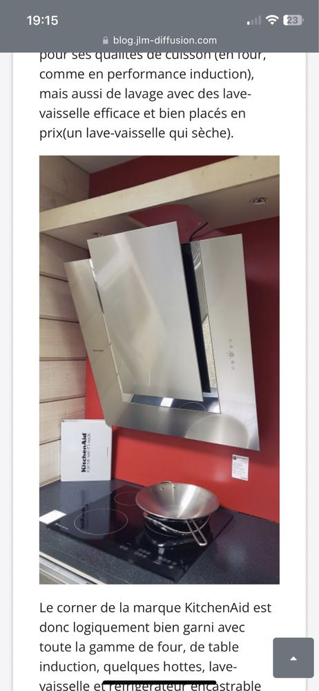 Вытяжка KITCHENAID новая