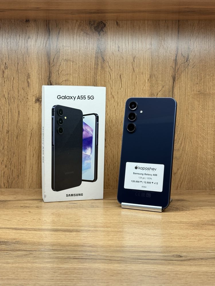 Samsung Galaxy A55 128 gb | kapashev mobile