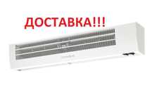 Тепловые Завесы! Отсекатели воздуха! "Тропик"! Гарантия! Кредит! Доста