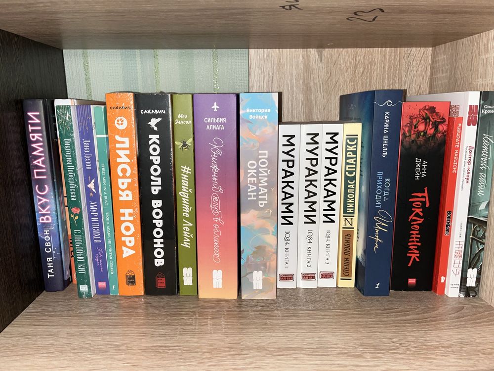 Продаю книгу срочно!!