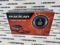 Система Push-Start Magicar кнопка пушстарт пуш старт push start