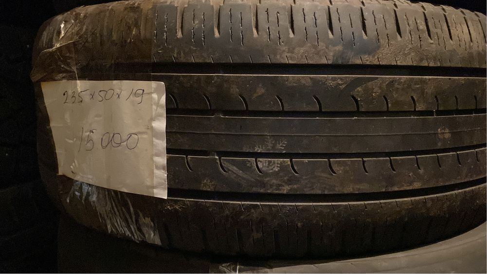 Автошины на 19 235/50 2 шт в нал