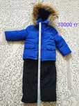 Комбинезон на мальчика Canada goose