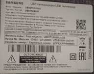 Продам телевизор samsung на запчасти