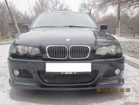 Bmw e 46 сплитер переднего бампера спойлер на багажник