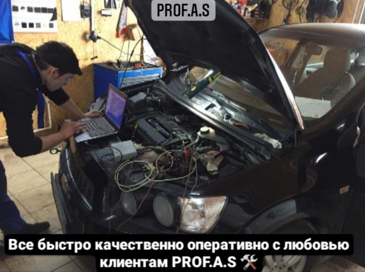 Автоэлектрик на выезд заводка ремонт генератора  стартера замена печки