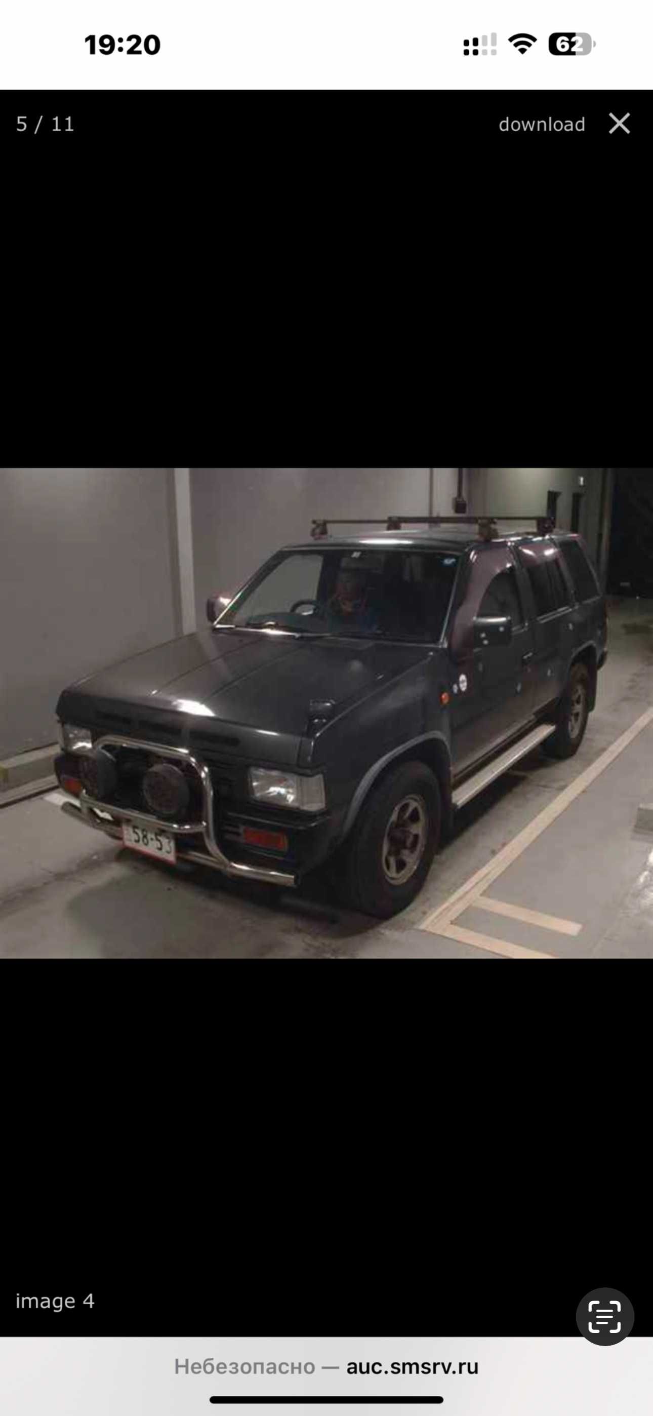 Nissan Terrano YD21 Террано 1995 год V-3.0 акпп из Японии по запчастям