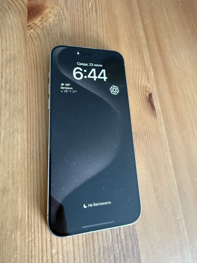 iPhone 15 Pro Max 512gb