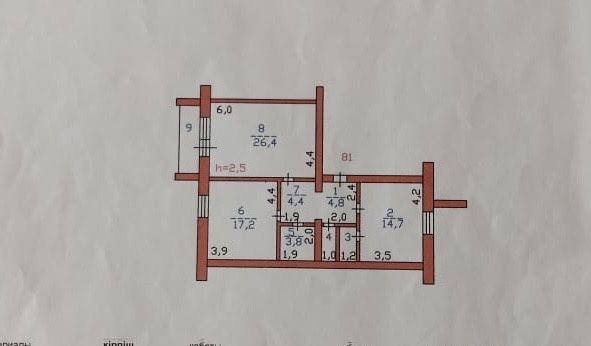 Продам 2-комнатную квартиру!