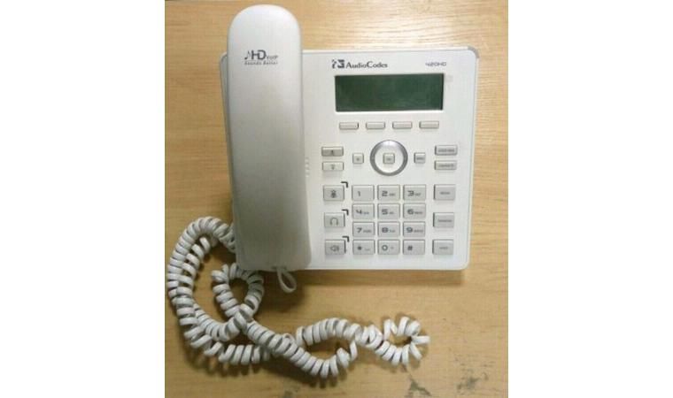цифровой IP телефон
