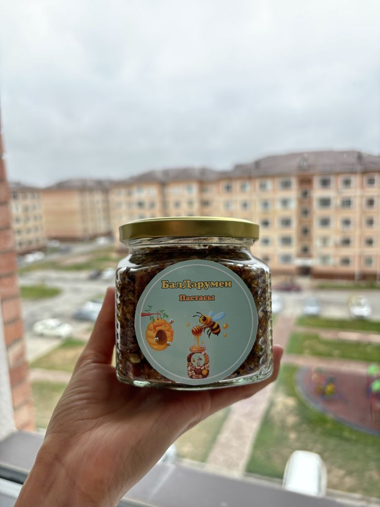 БалДәрумен табиғи витаминдер жиынтығы/витаминный комплекс
