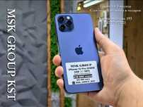 iPhone 12 Pro Айфон 12 Про I Гарантия 3 Месяца