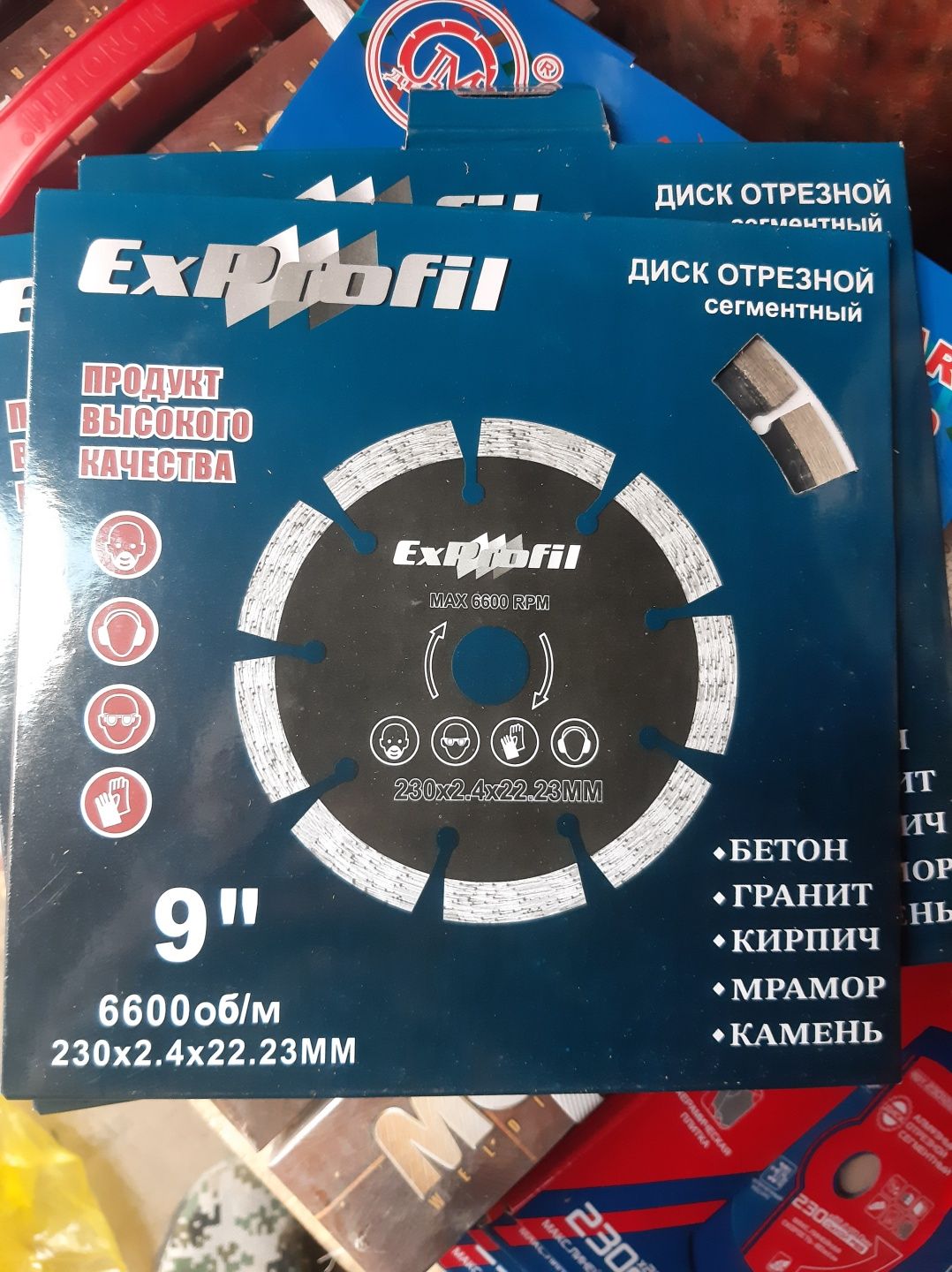 Электроды монолит