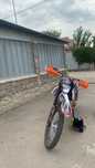 Эндуро HIGHPER 250