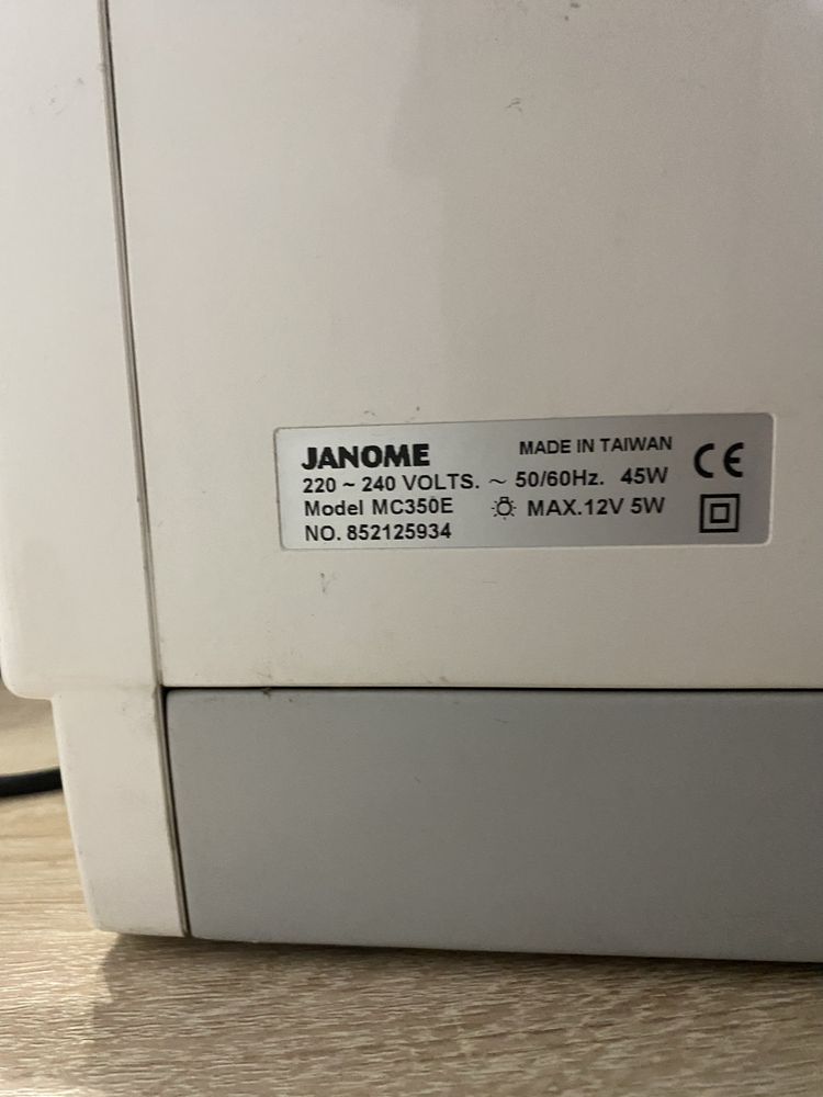 Janome memory craft 350e