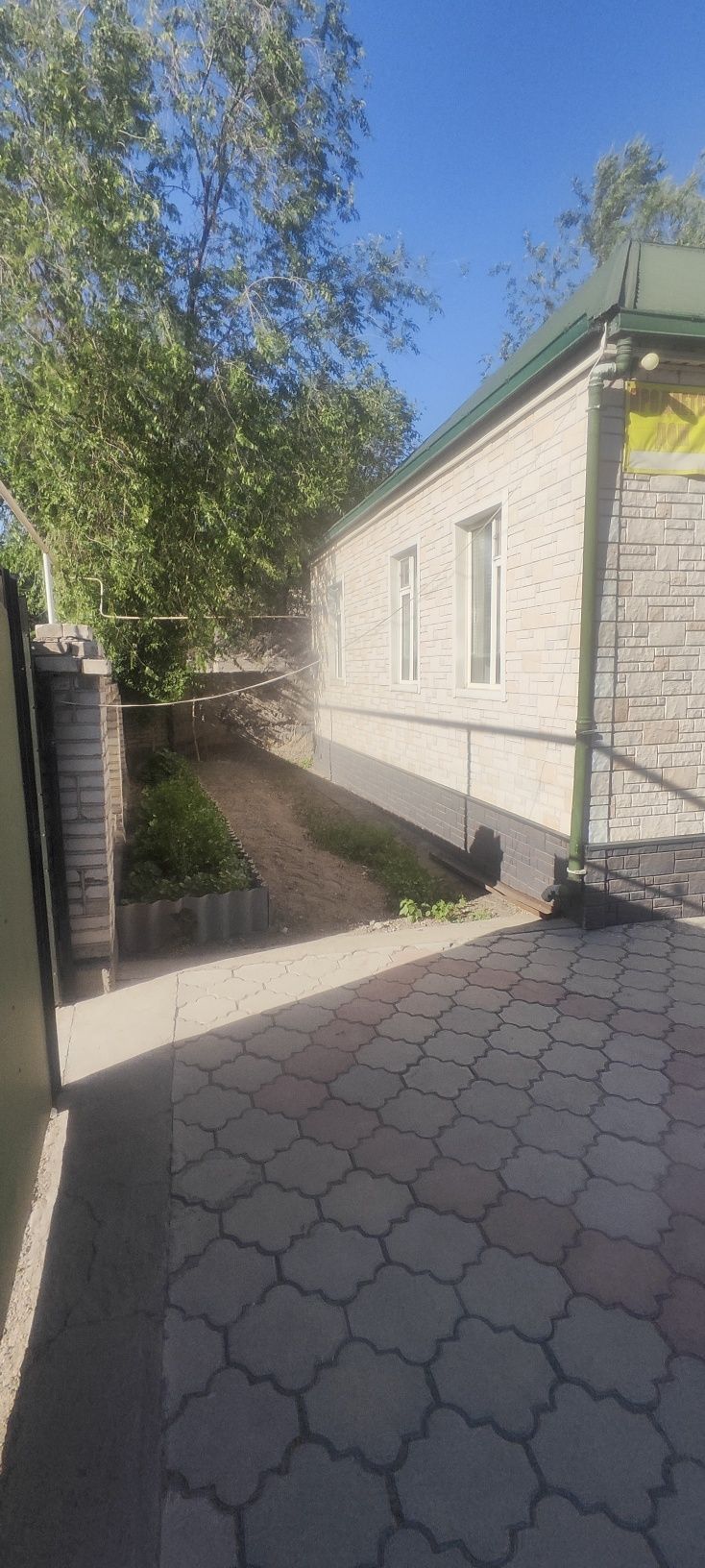 Продается уютный частный дом