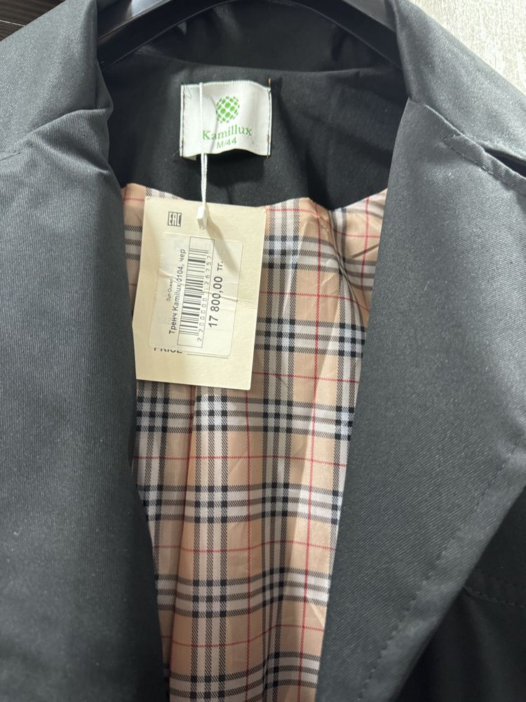 Продам новый красивый тренч