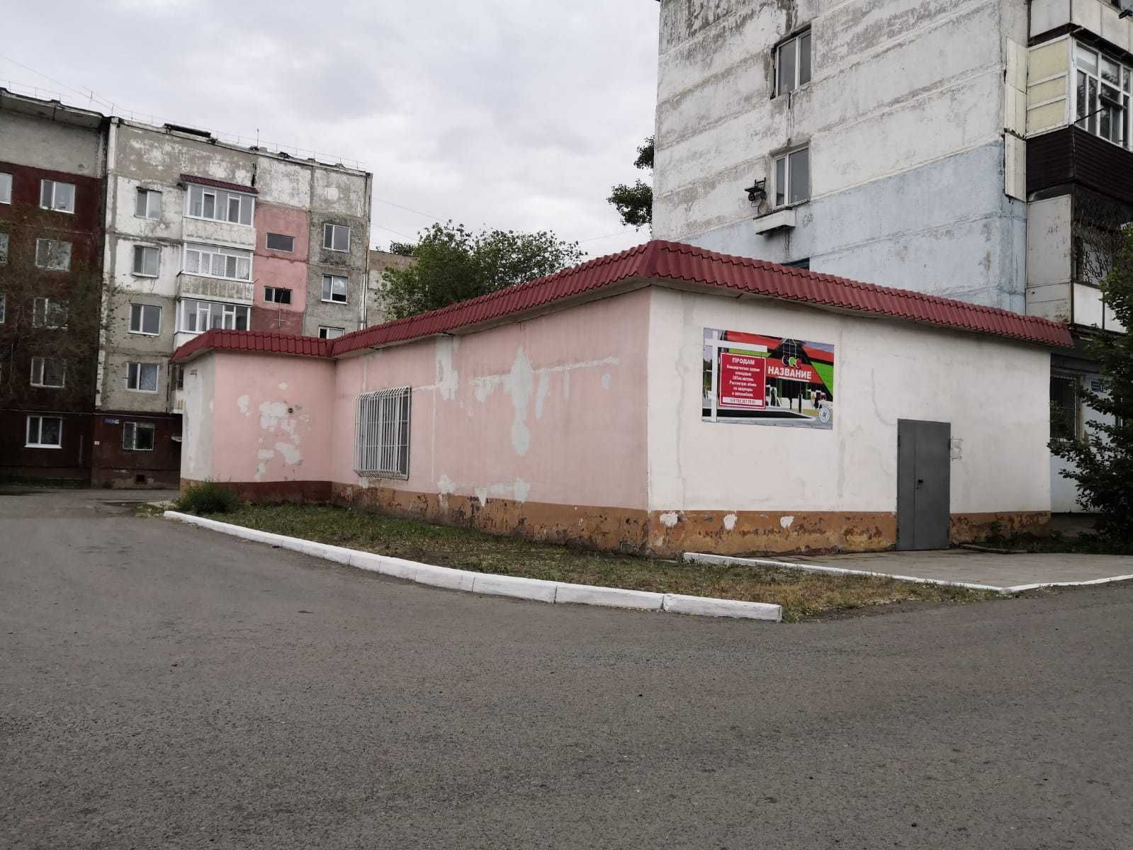 В рассрочку при первоначальном взносе 30%.Без банков,залогов,кредитов.