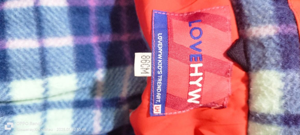 Продам детский ,теплый, качественный комбинезон.