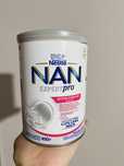 Nan expert pro антиаллергия лечение