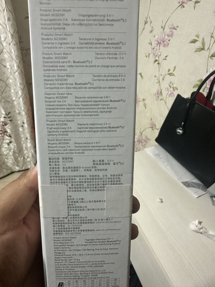 Продам смарт часы Xiaomi Watch 2