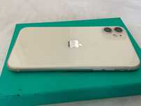 iPhone 11 срочно