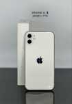 iphone 11.