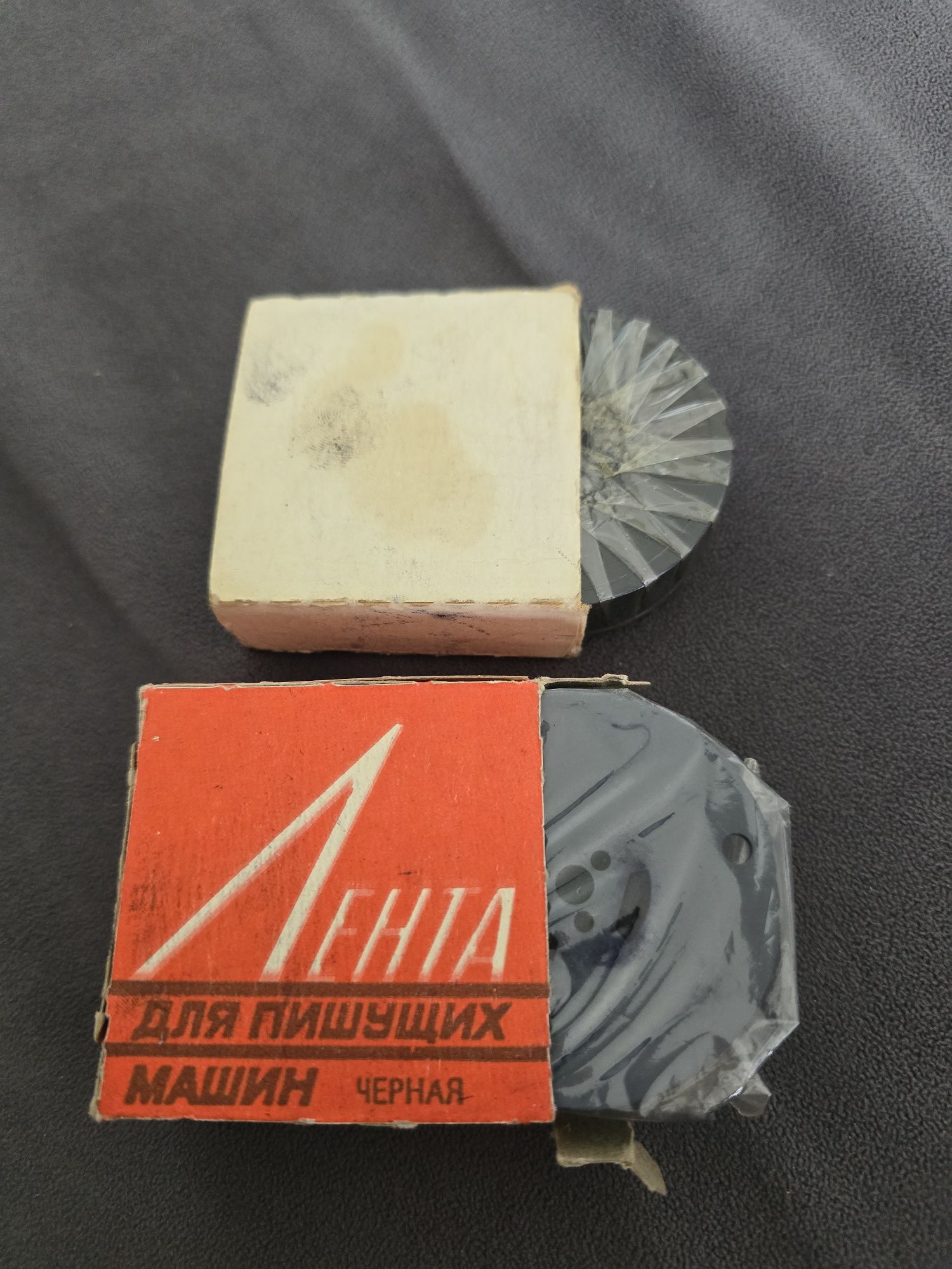 Продам ленту для пишущих машин