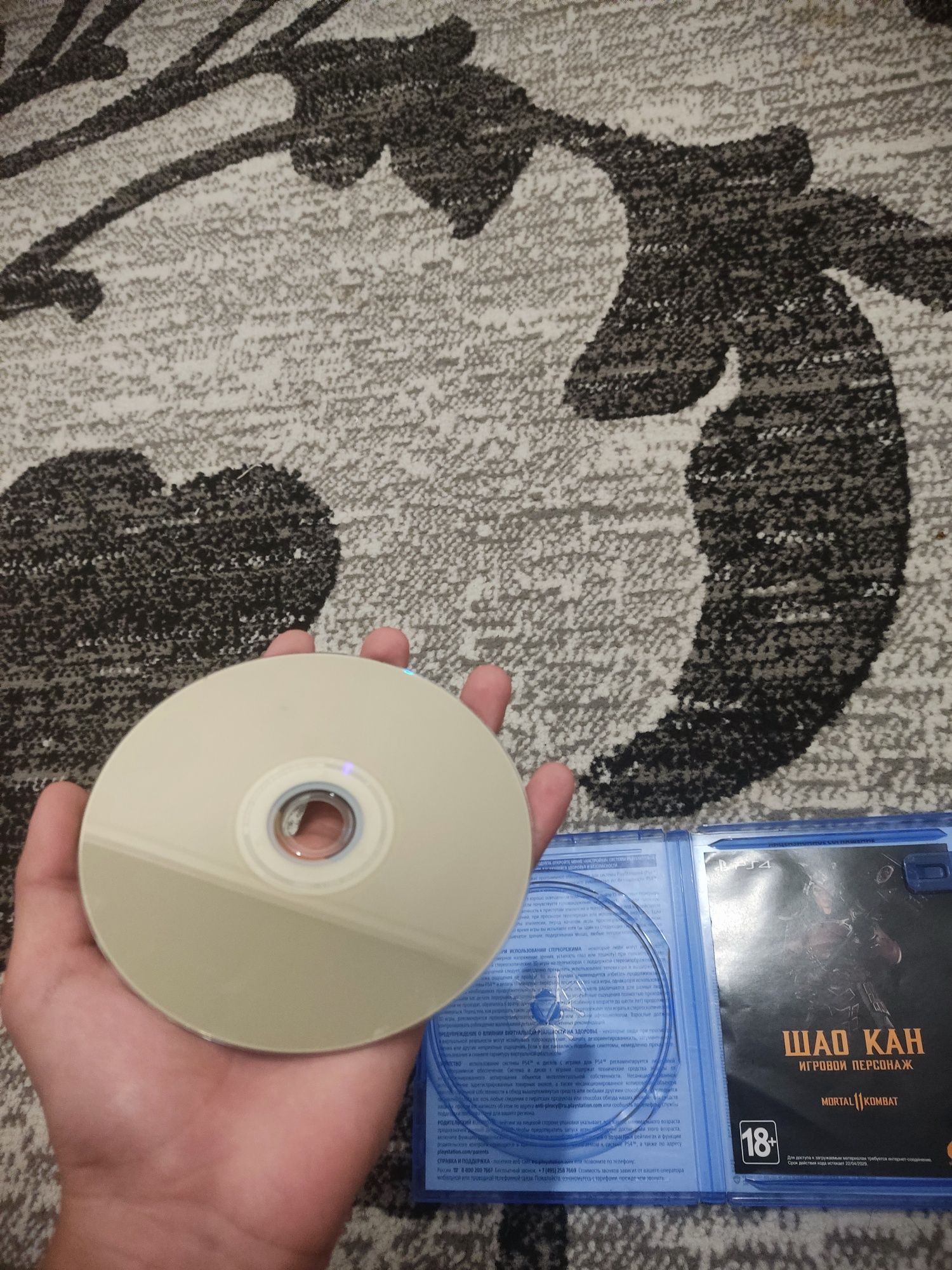 Продаю Mortal Kombat 11  ps4