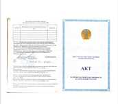Продам участок 15 соток в п. Бозайгыр